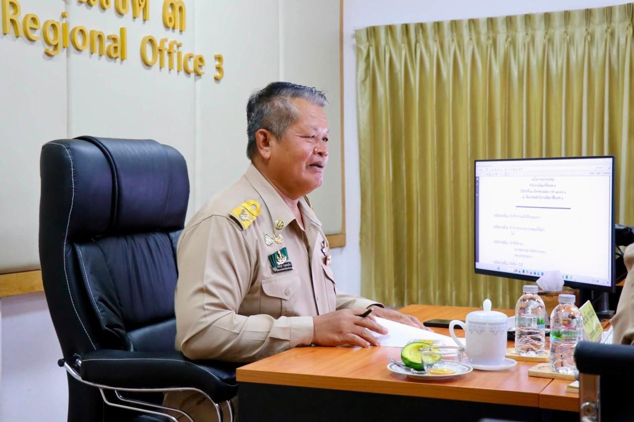 ภาพประกอบที่ 0