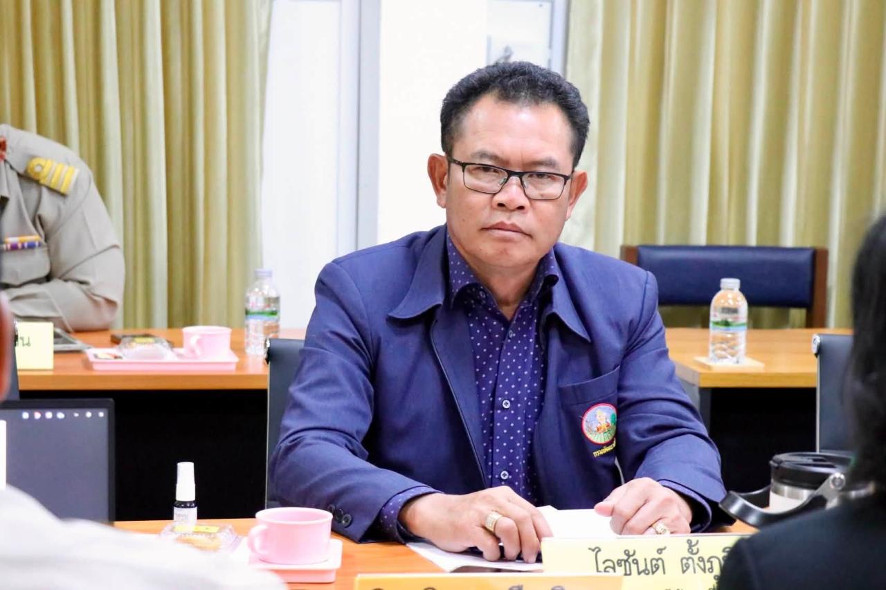 ภาพประกอบที่ 2