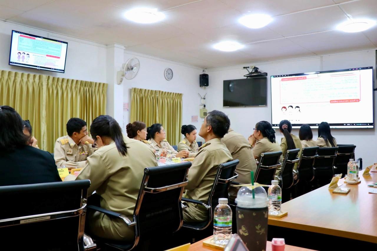 ภาพประกอบที่ 5