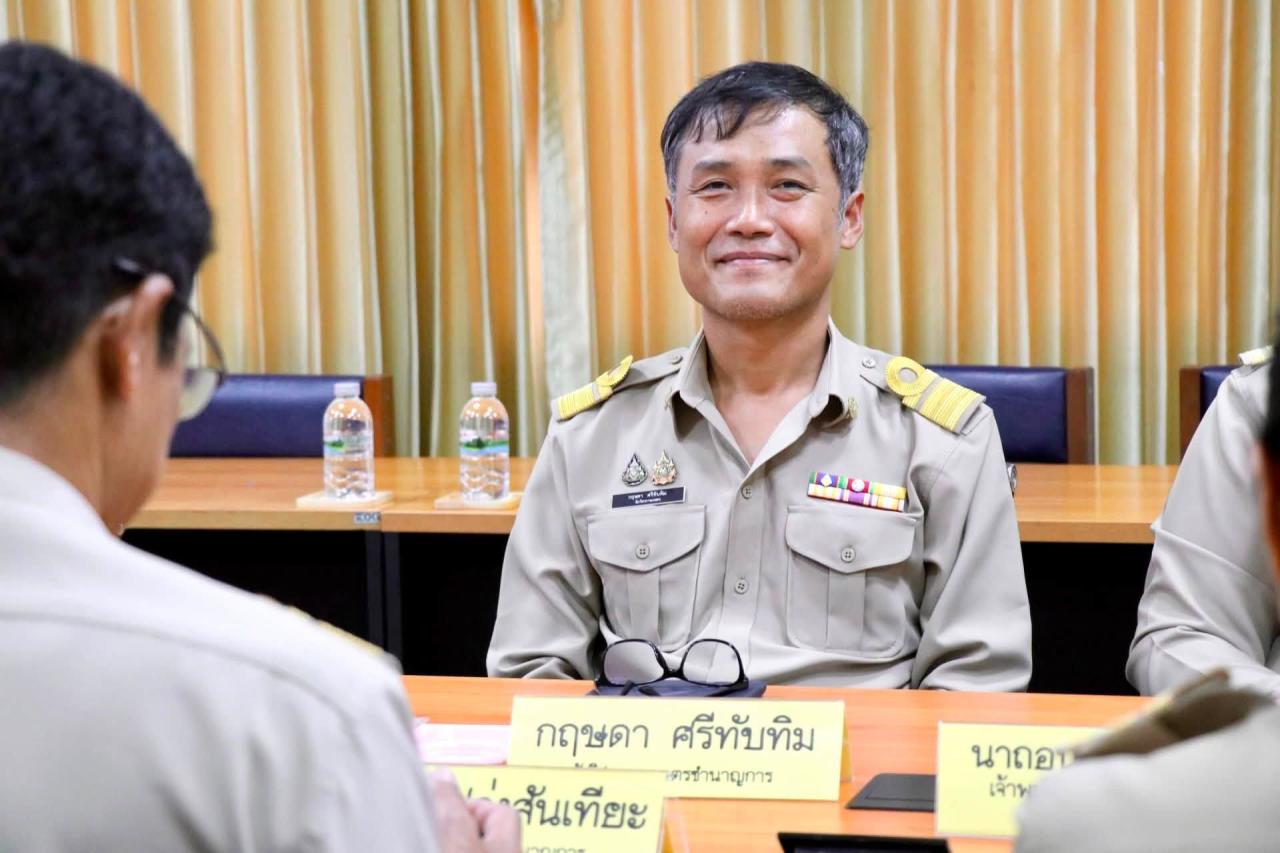 ภาพประกอบที่ 10