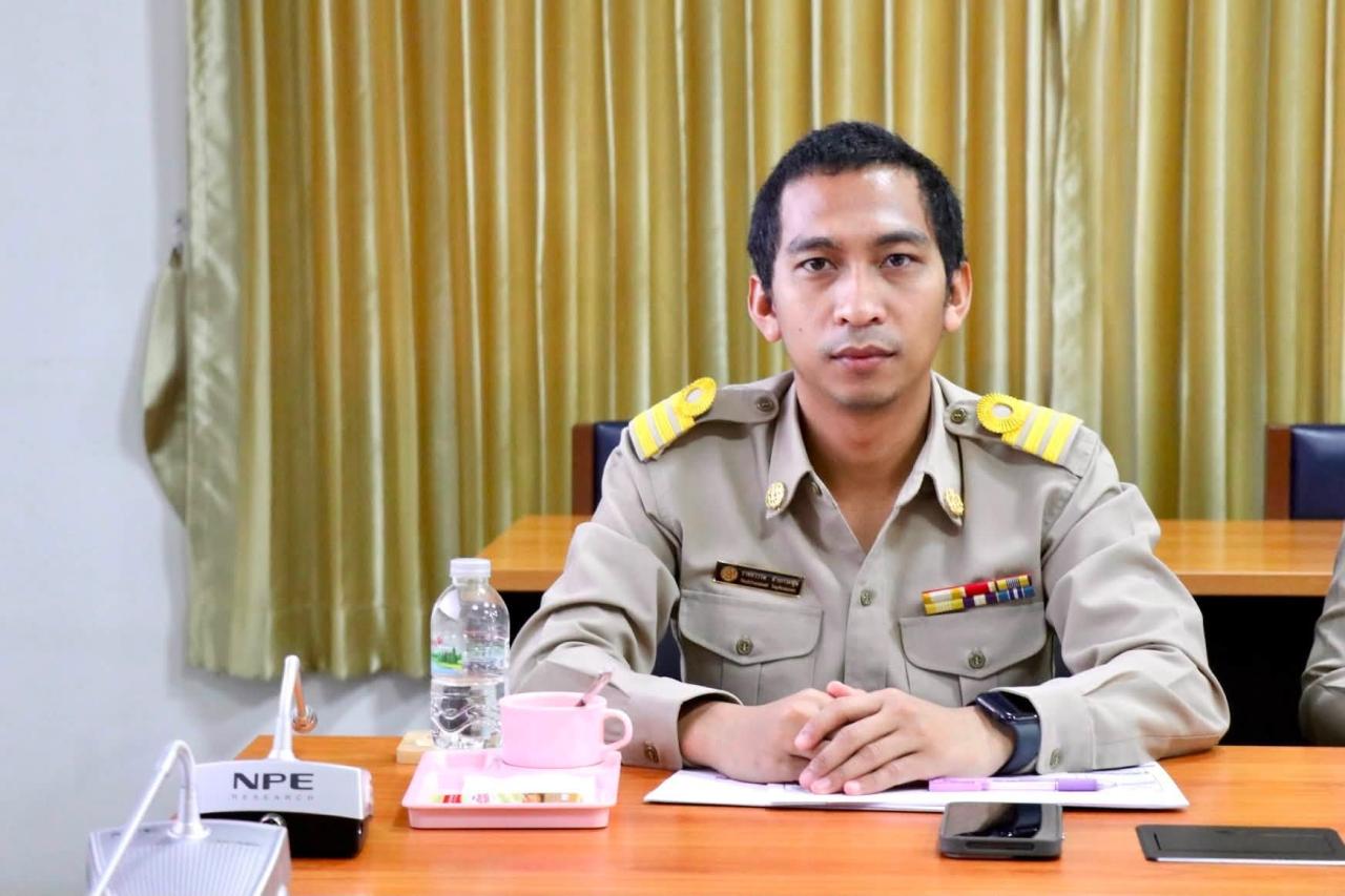 ภาพประกอบที่ 12