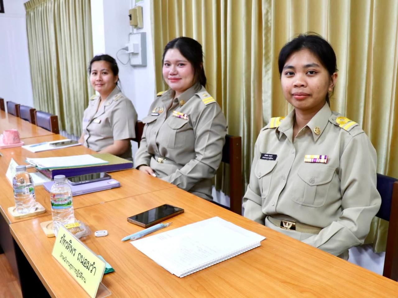 ภาพประกอบที่ 13