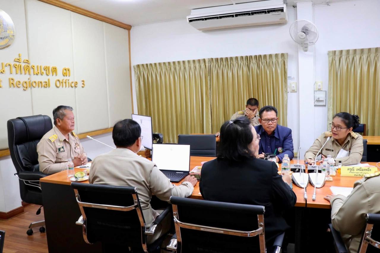 ภาพประกอบที่ 16