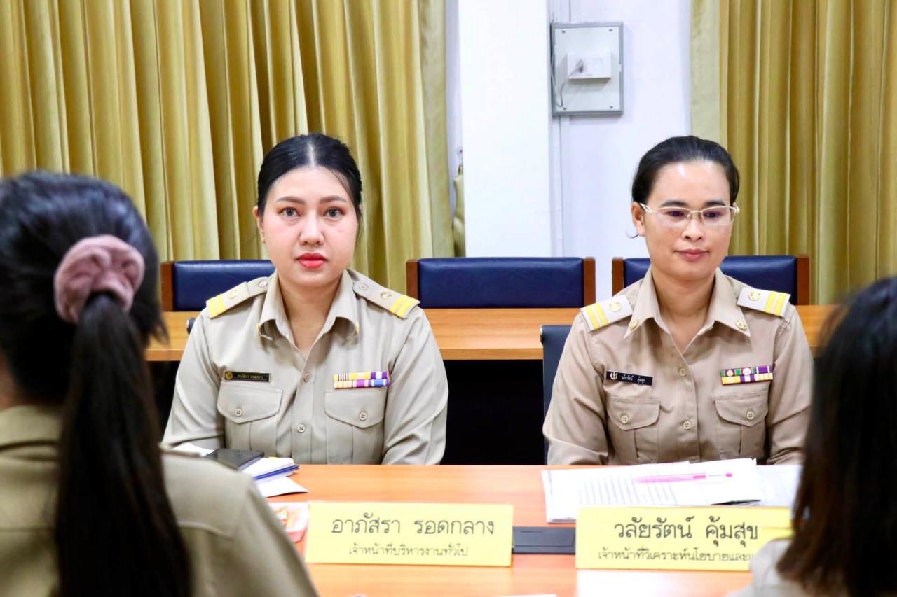 ภาพประกอบที่ 17