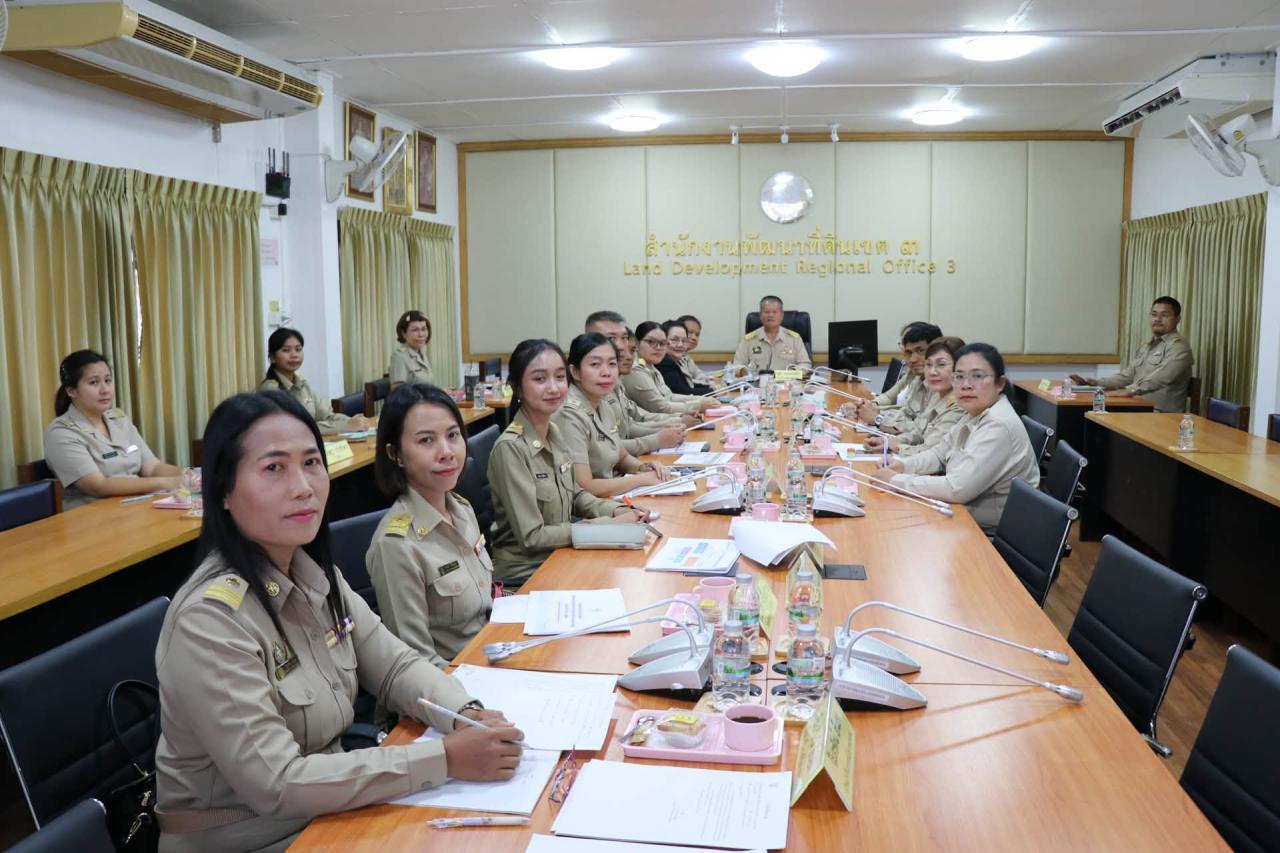 ภาพประกอบที่ 23