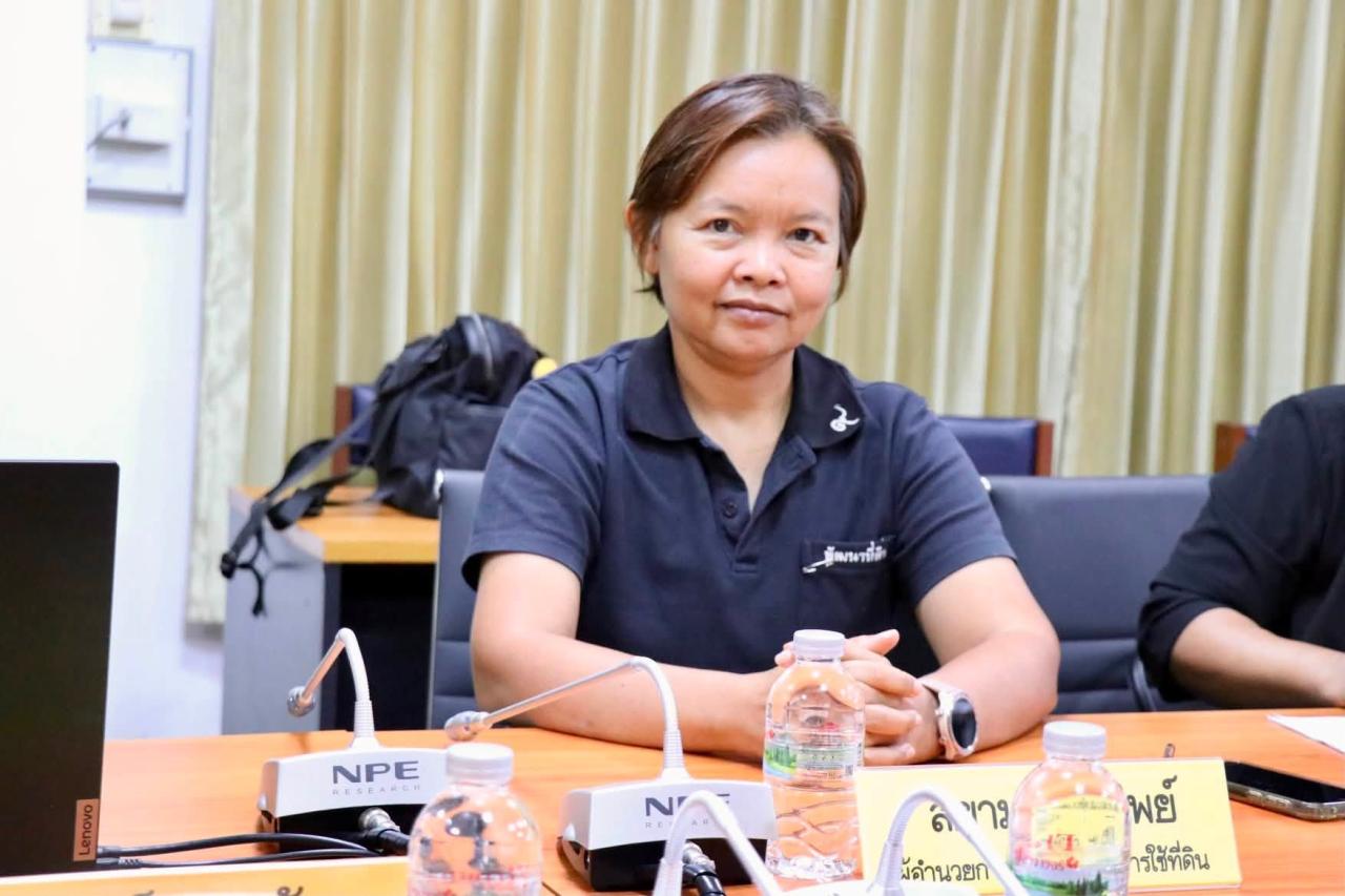 ภาพประกอบที่ 4