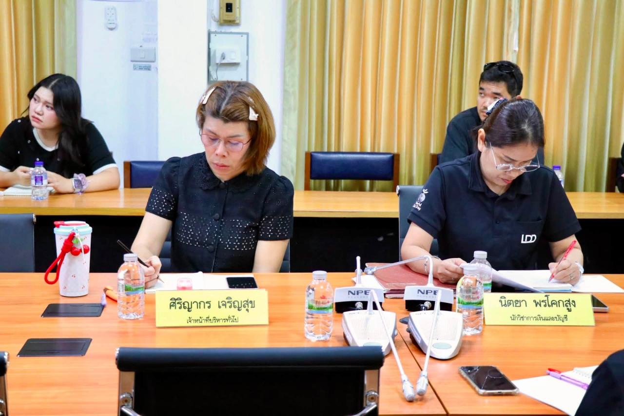 ภาพประกอบที่ 10