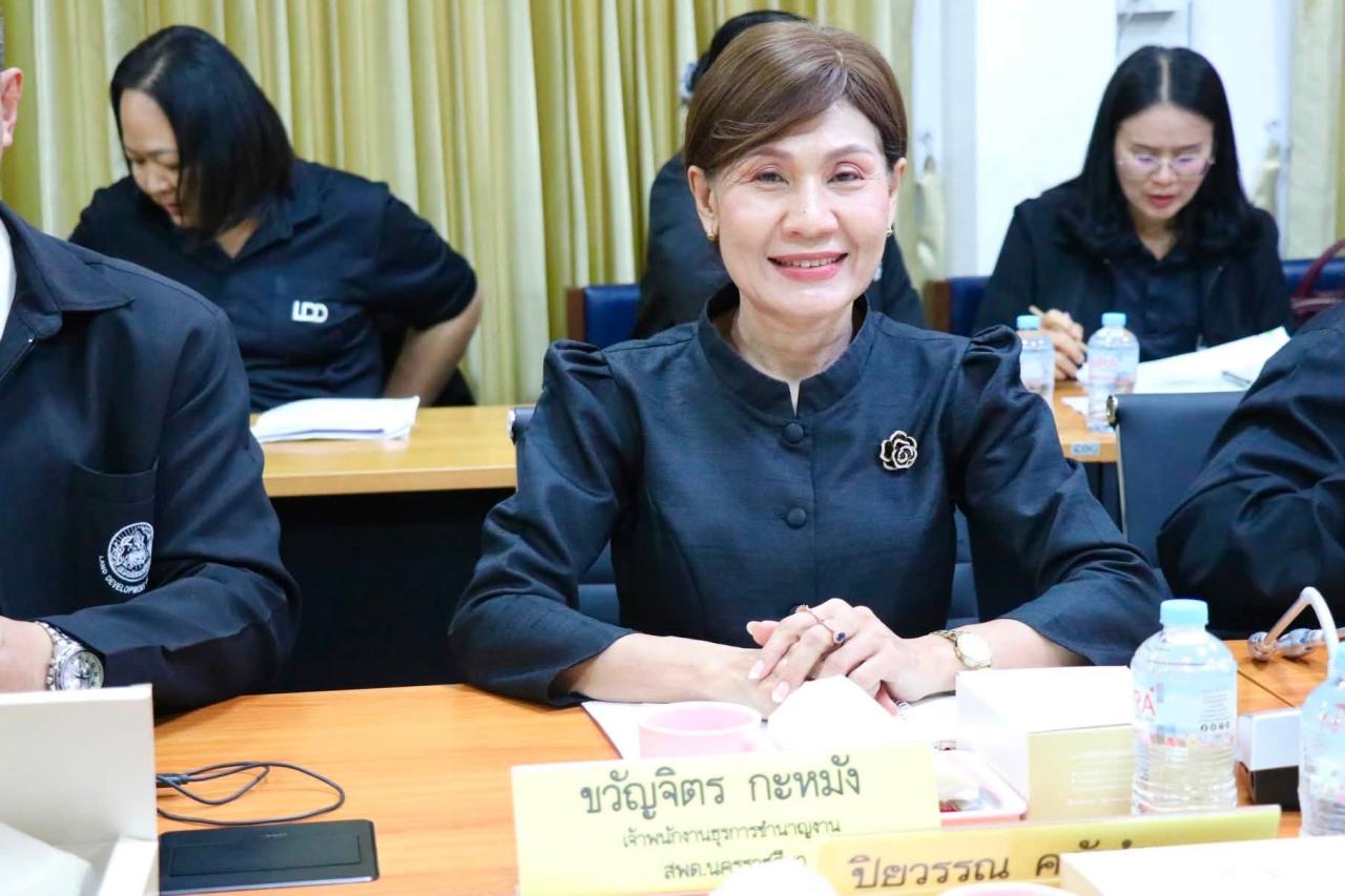 ภาพประกอบที่ 10
