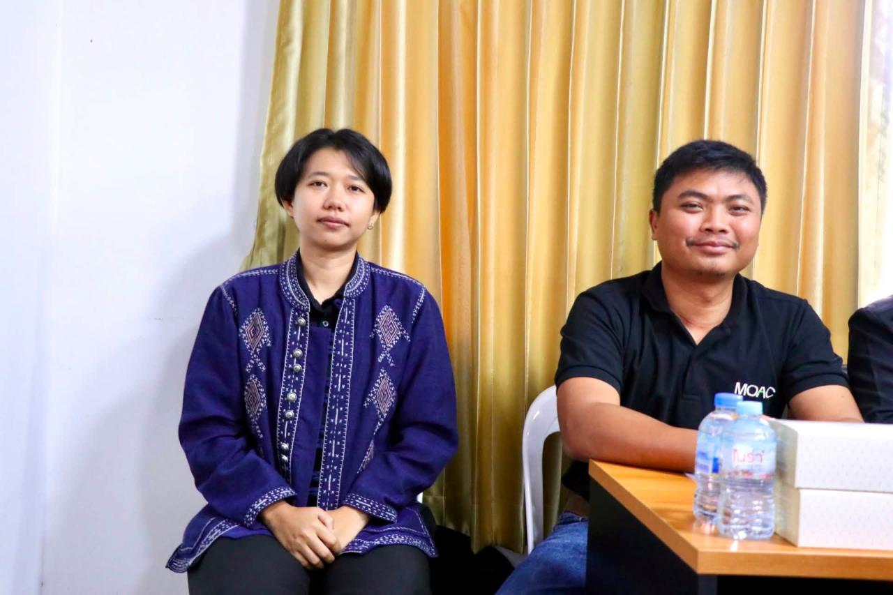 ภาพประกอบที่ 27