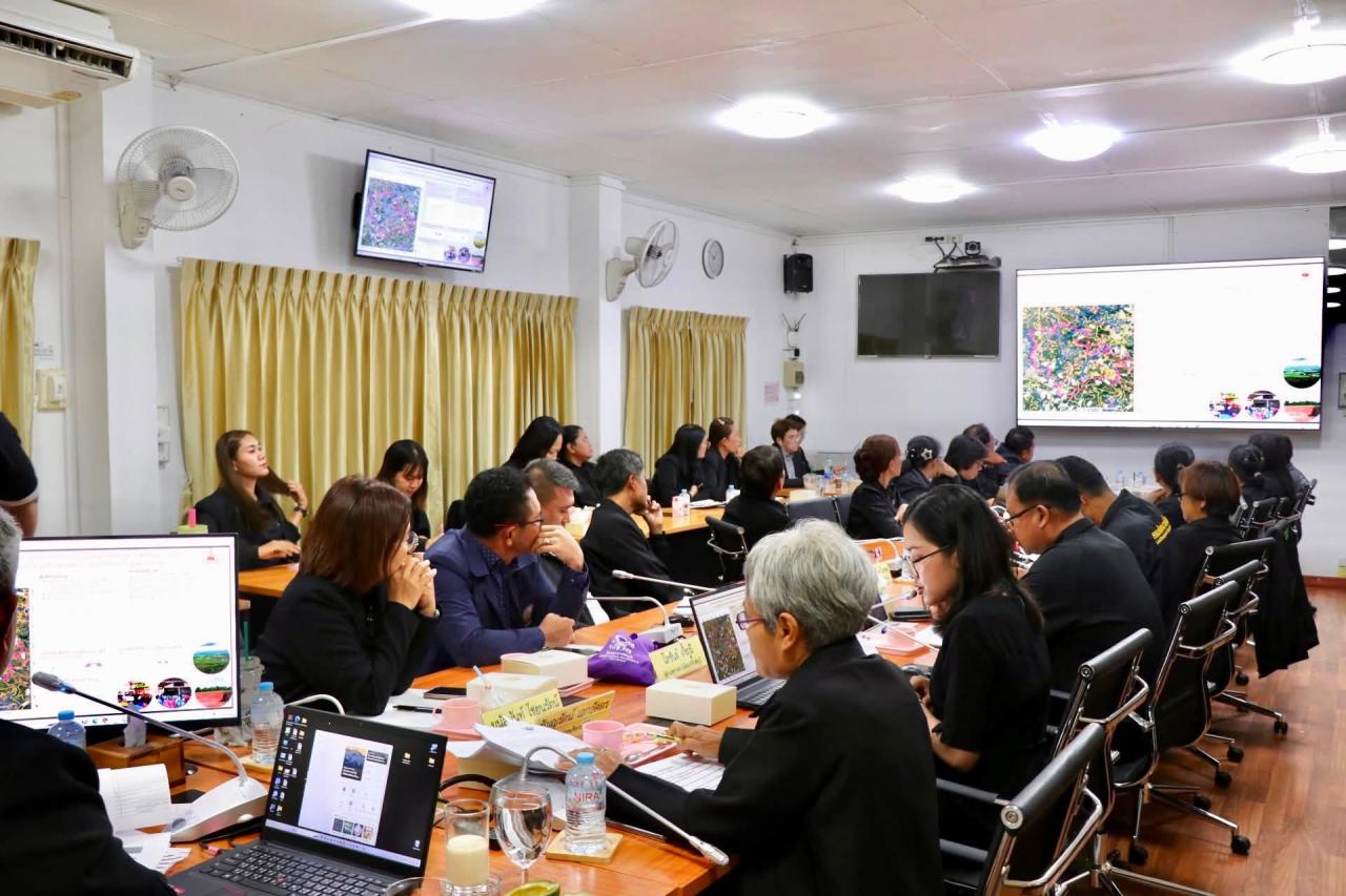 ภาพประกอบที่ 31