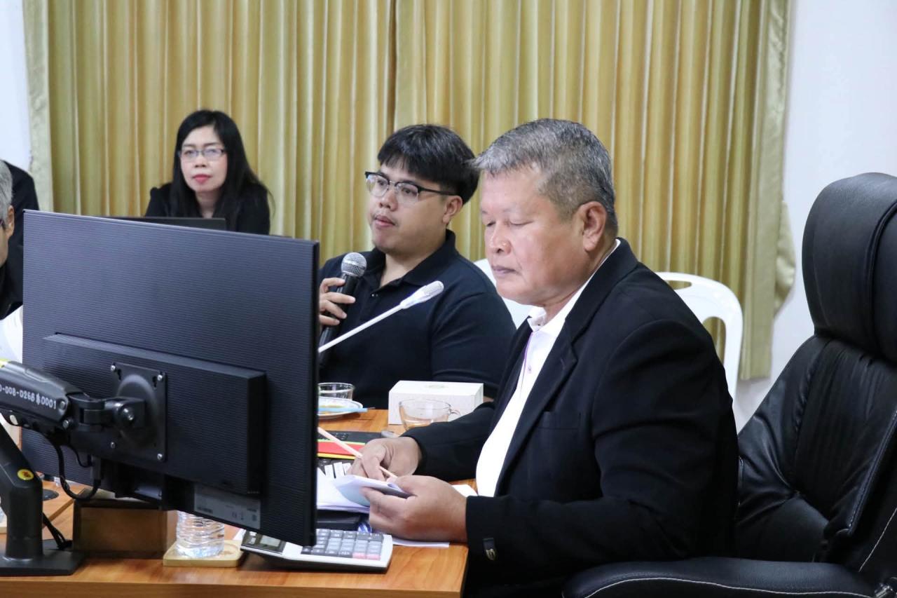 ภาพประกอบที่ 35