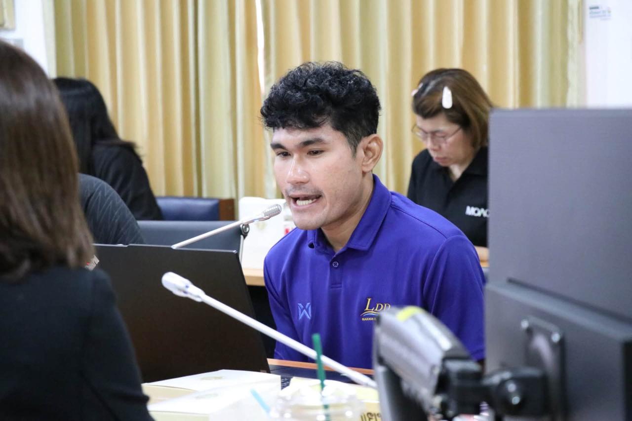 ภาพประกอบที่ 45