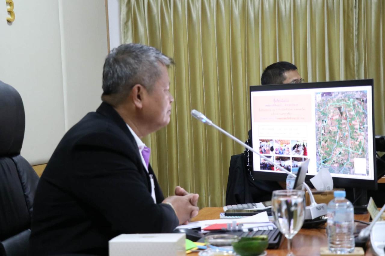 ภาพประกอบที่ 52