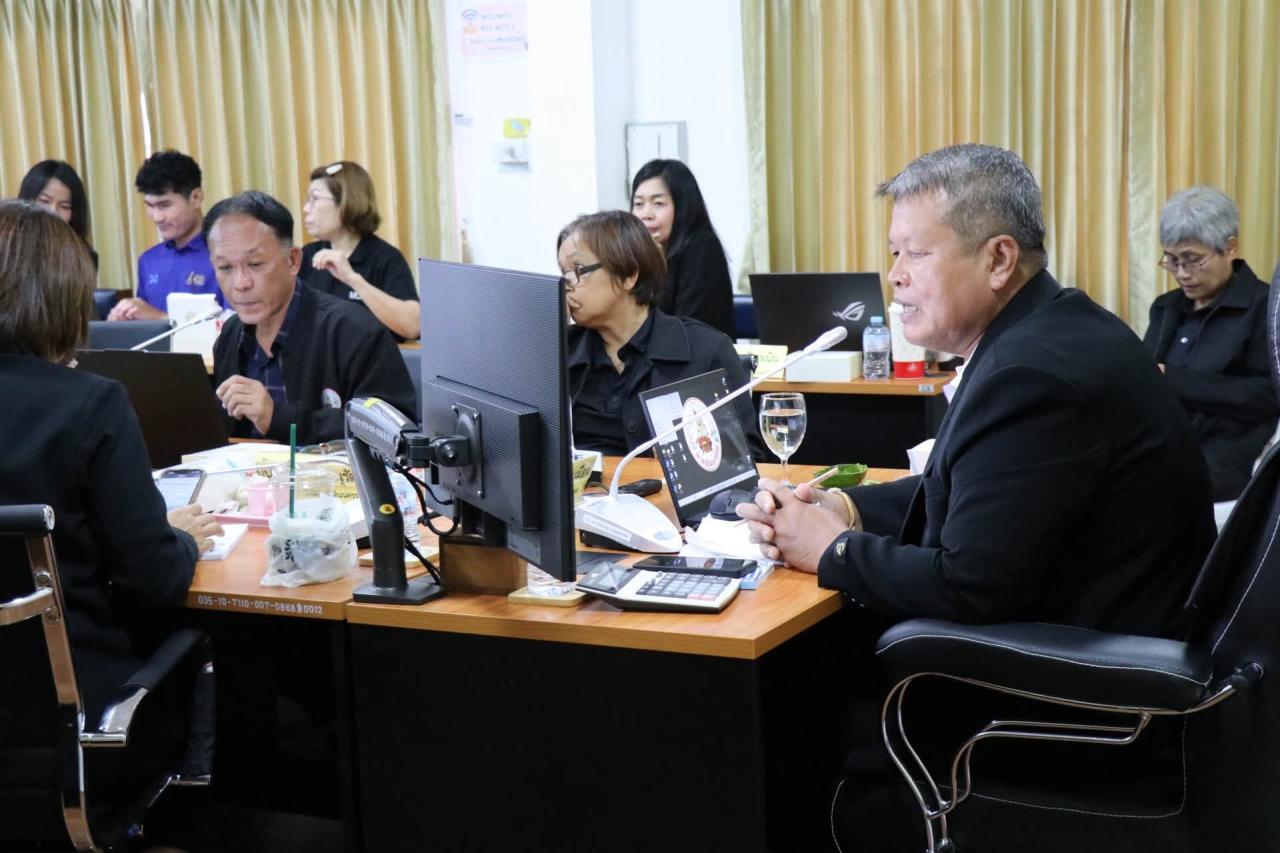 ภาพประกอบที่ 55