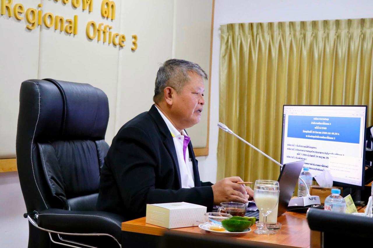 ภาพประกอบที่ 70