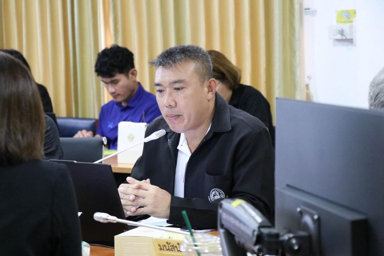 ภาพประกอบที่ 73