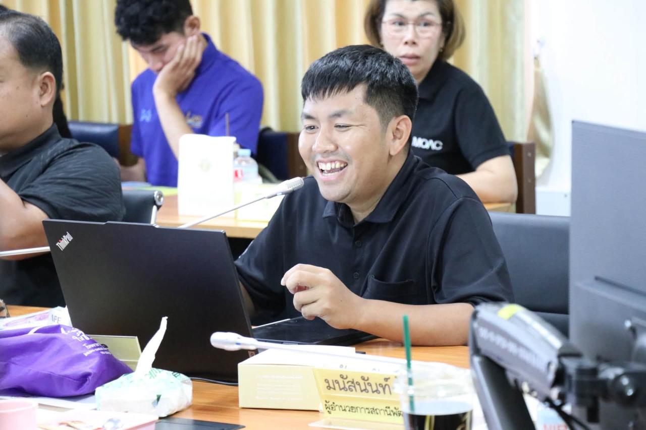 ภาพประกอบที่ 77