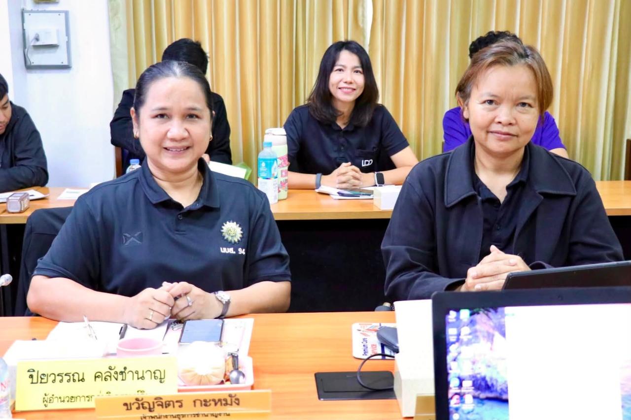 ภาพประกอบที่ 84