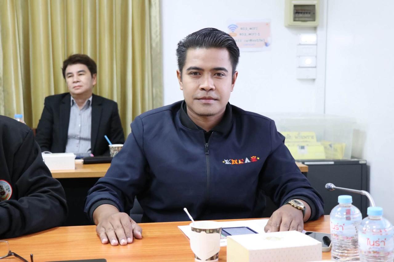 ภาพประกอบที่ 95