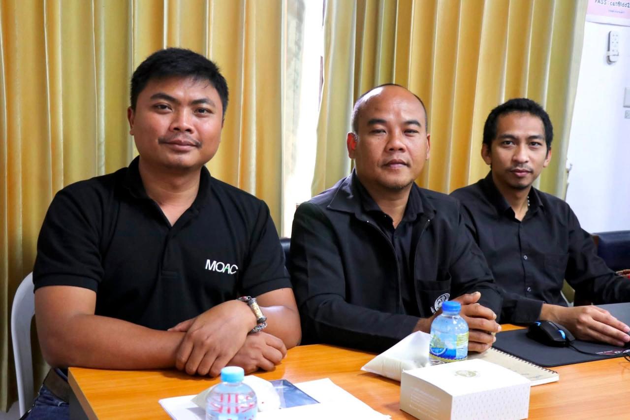 ภาพประกอบที่ 97
