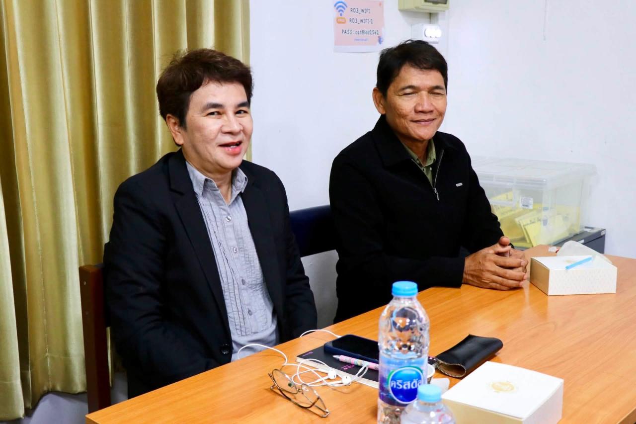ภาพประกอบที่ 104