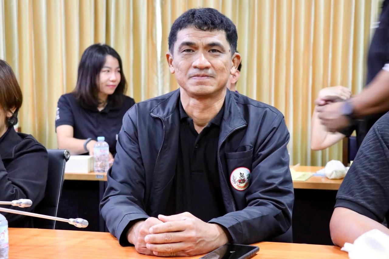 ภาพประกอบที่ 105
