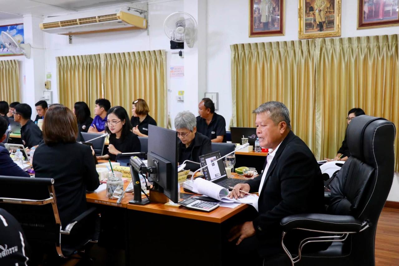 ภาพประกอบที่ 109