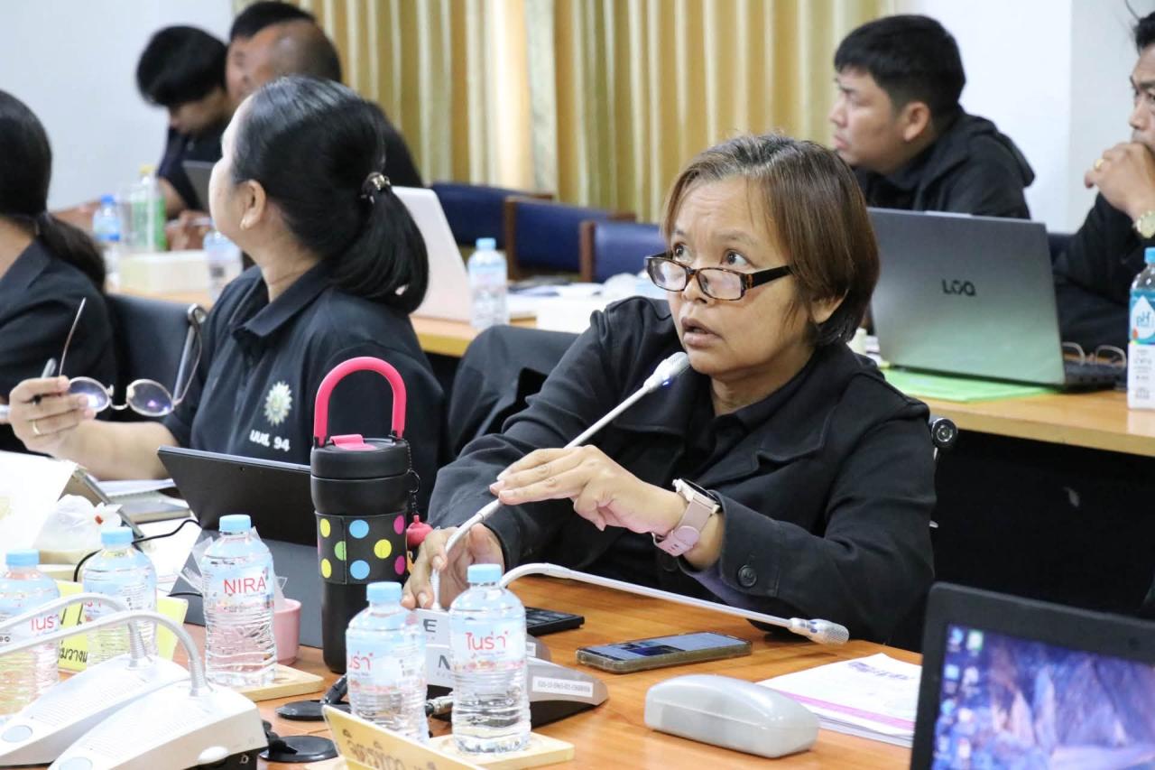 ภาพประกอบที่ 124