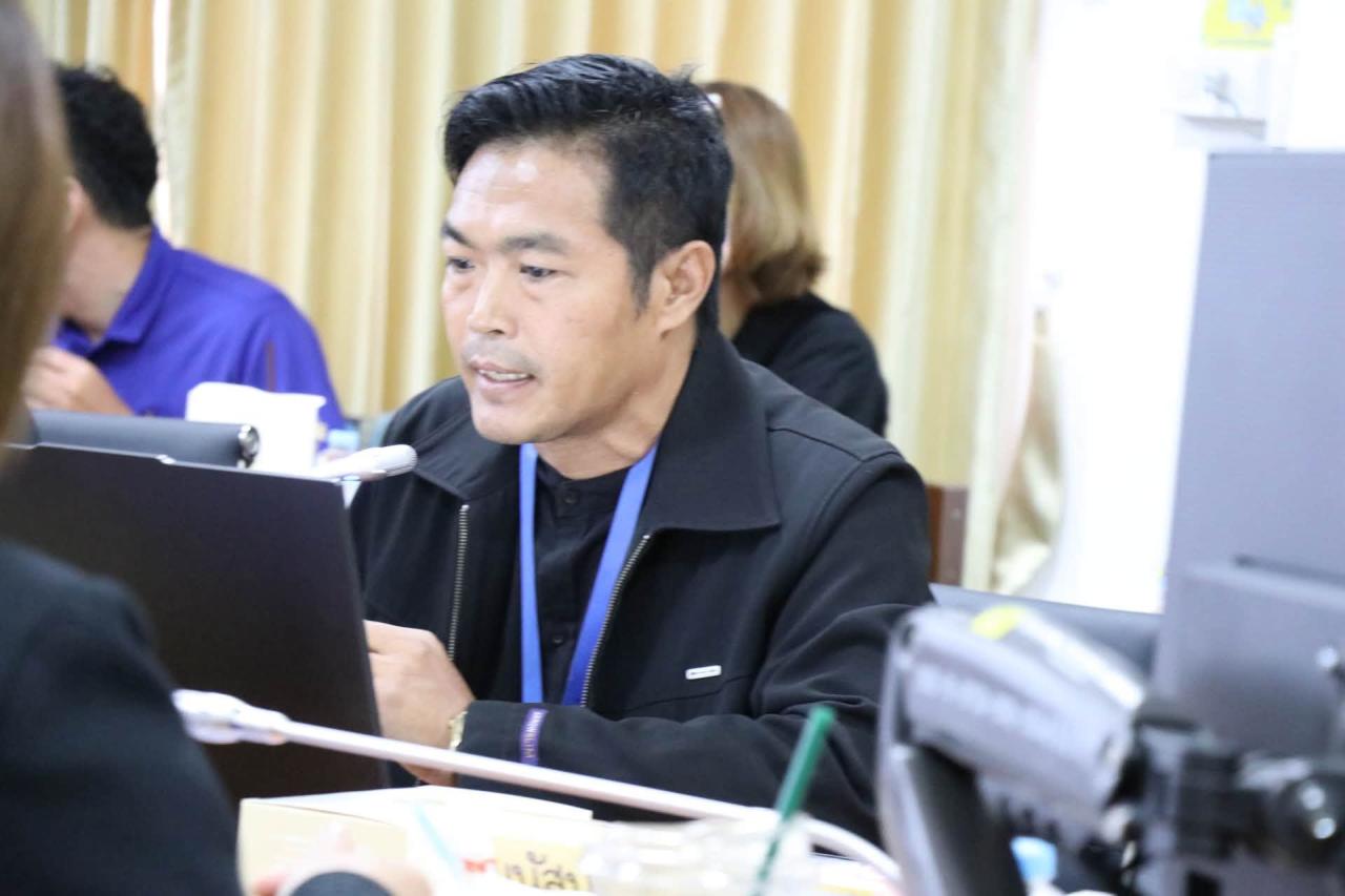 ภาพประกอบที่ 139