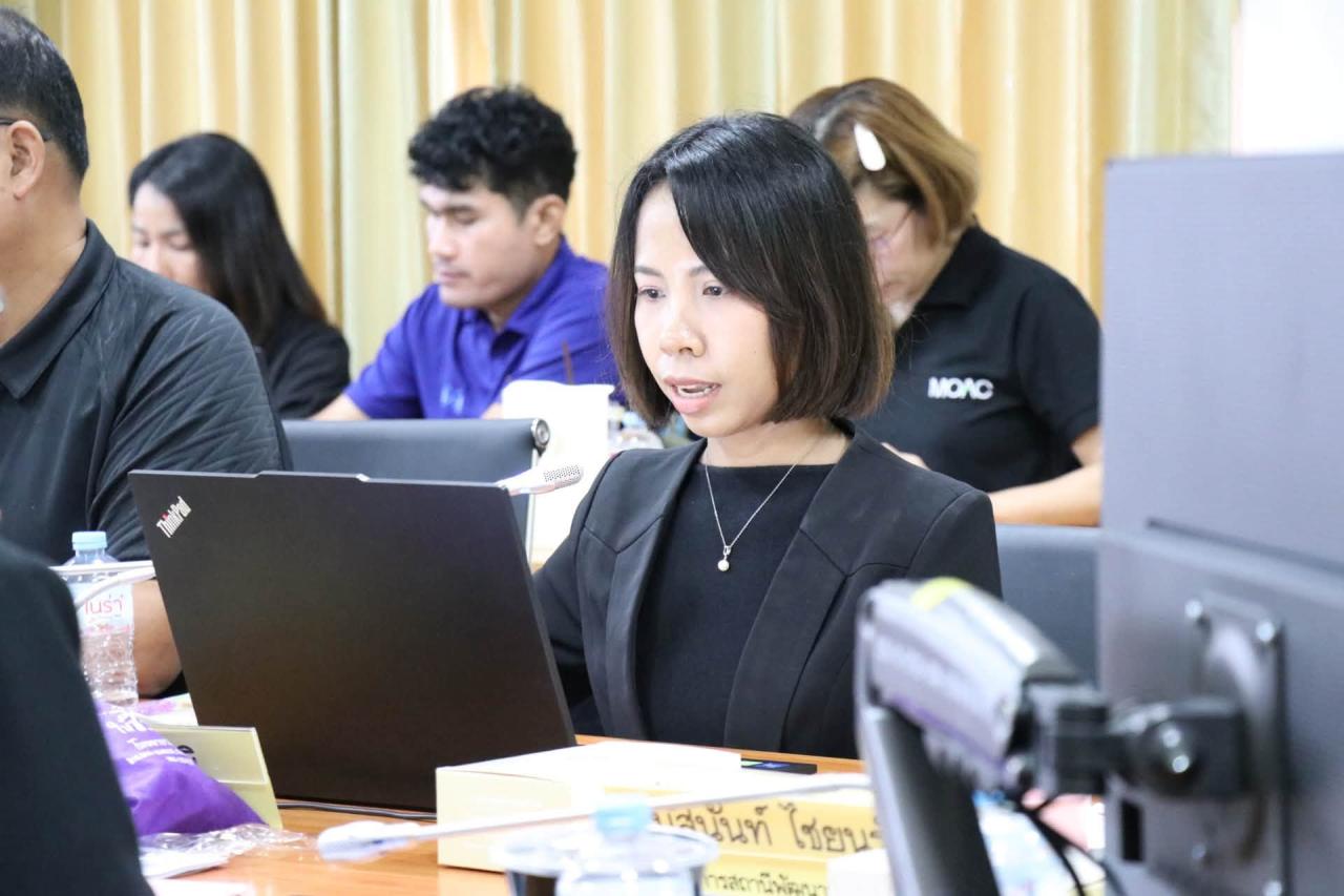 ภาพประกอบที่ 141