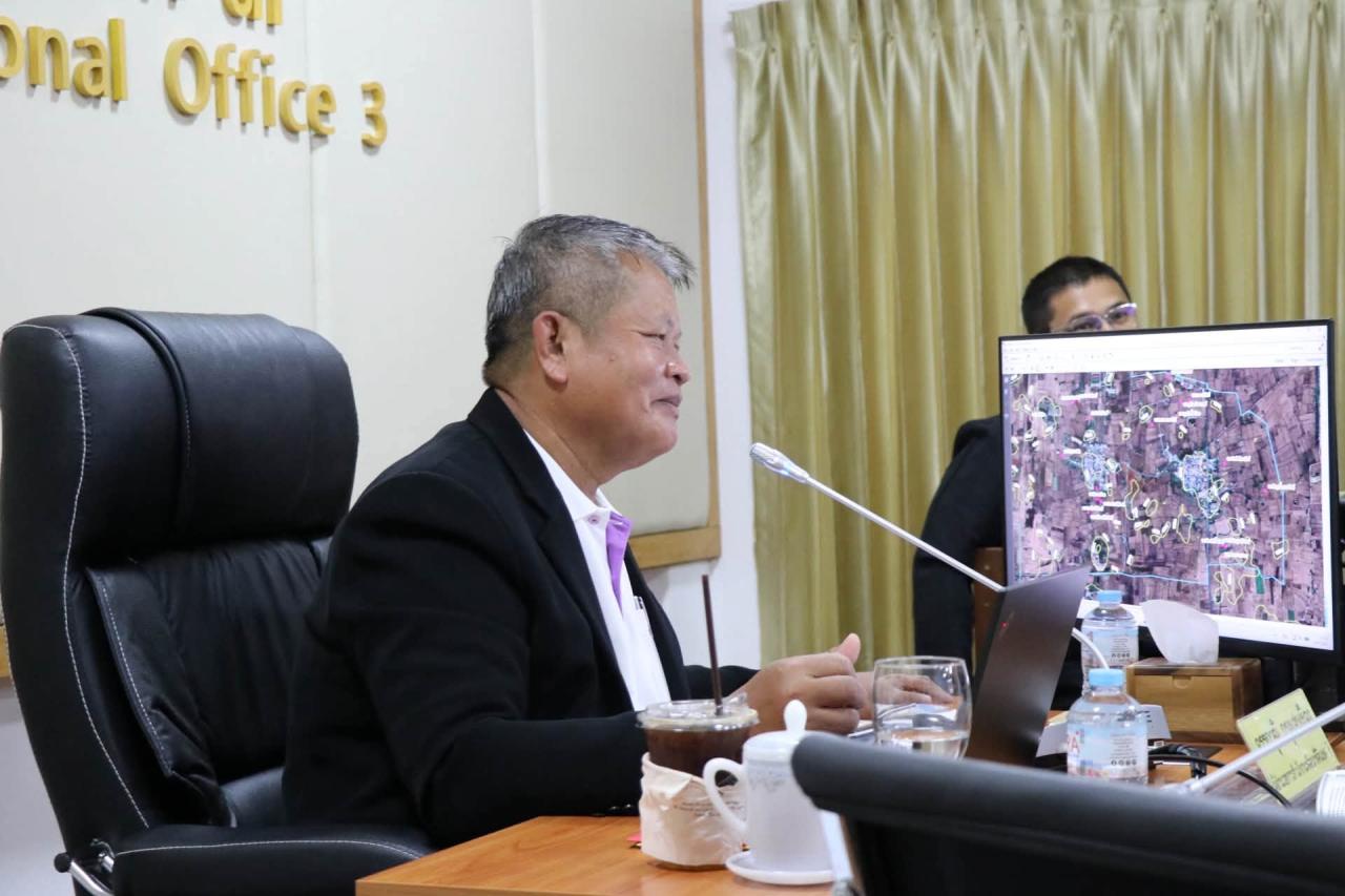 ภาพประกอบที่ 153