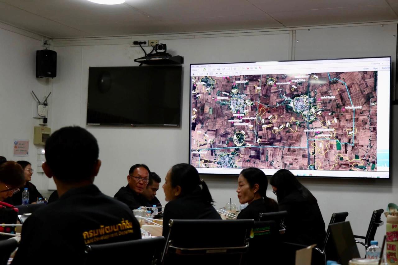 ภาพประกอบที่ 154