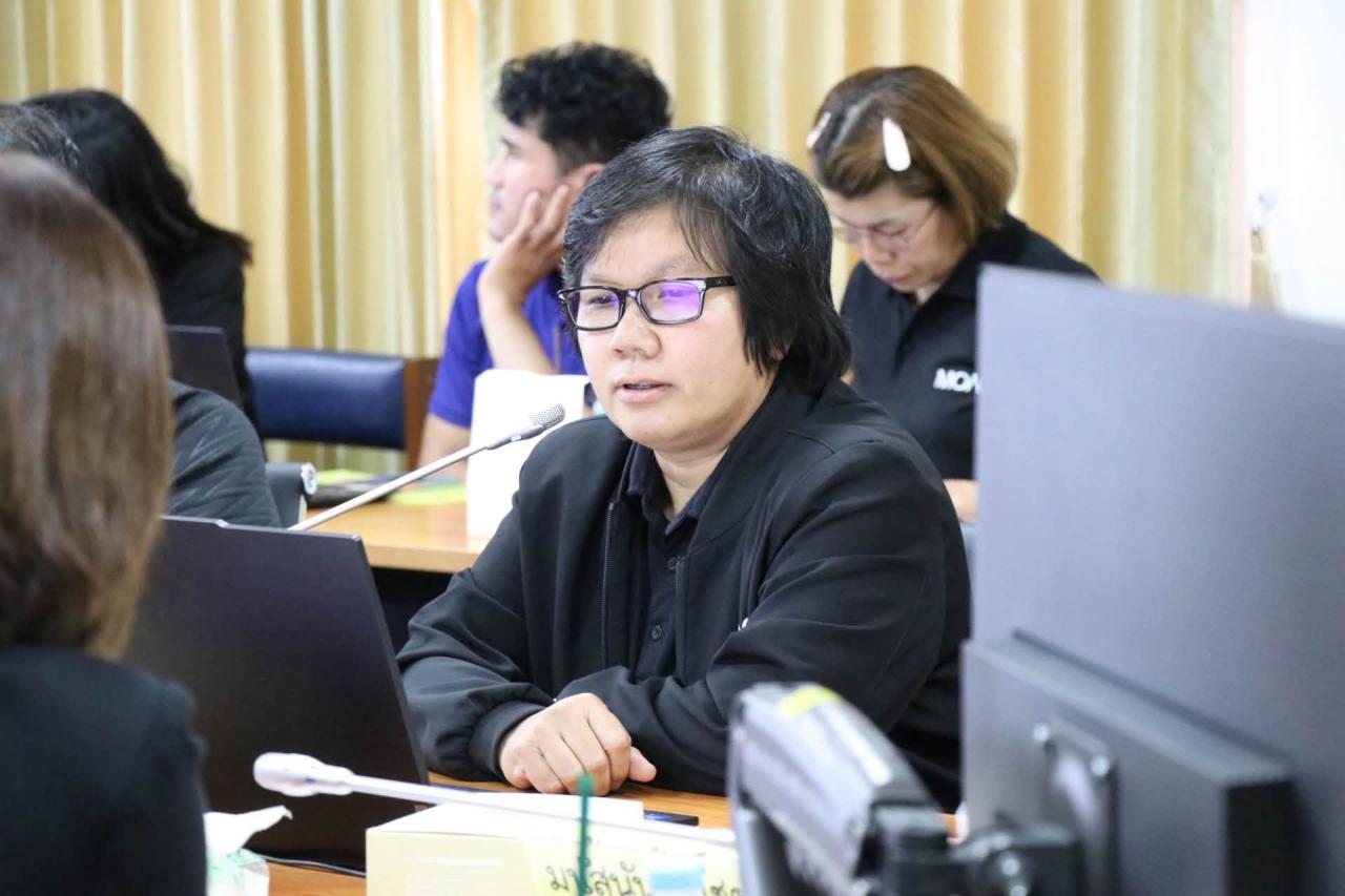 ภาพประกอบที่ 155