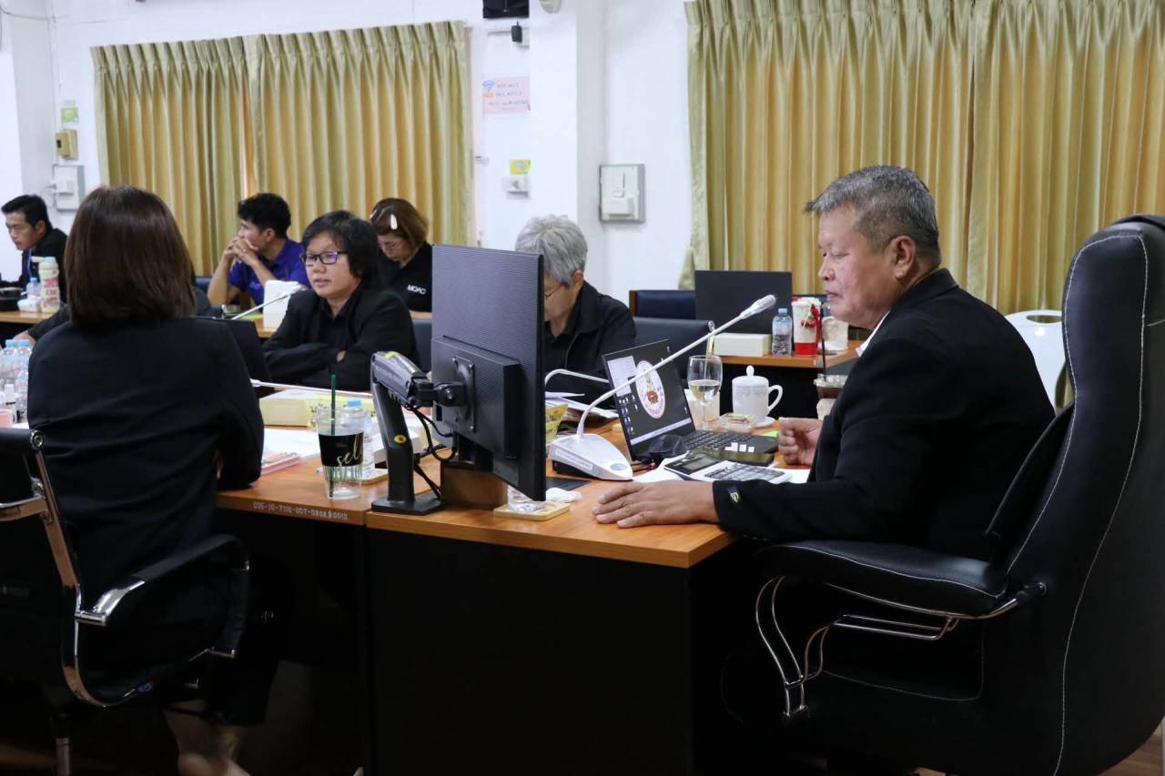 ภาพประกอบที่ 158