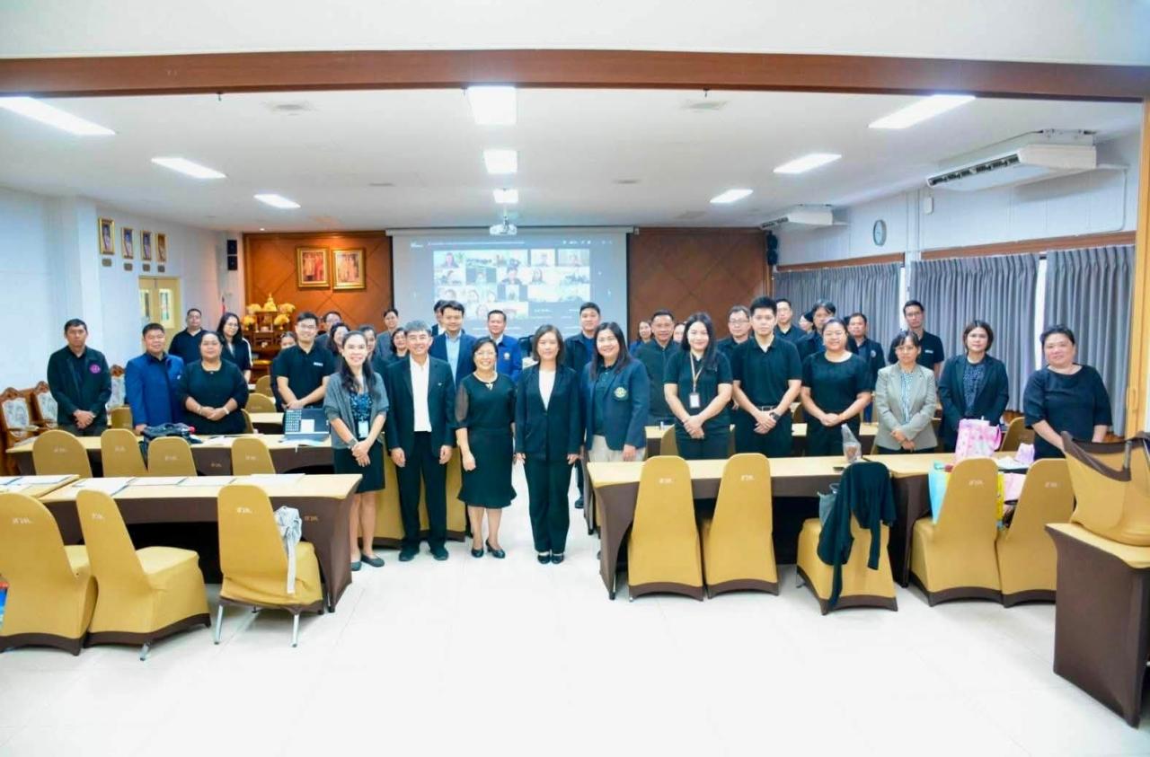 ภาพประกอบที่ 11