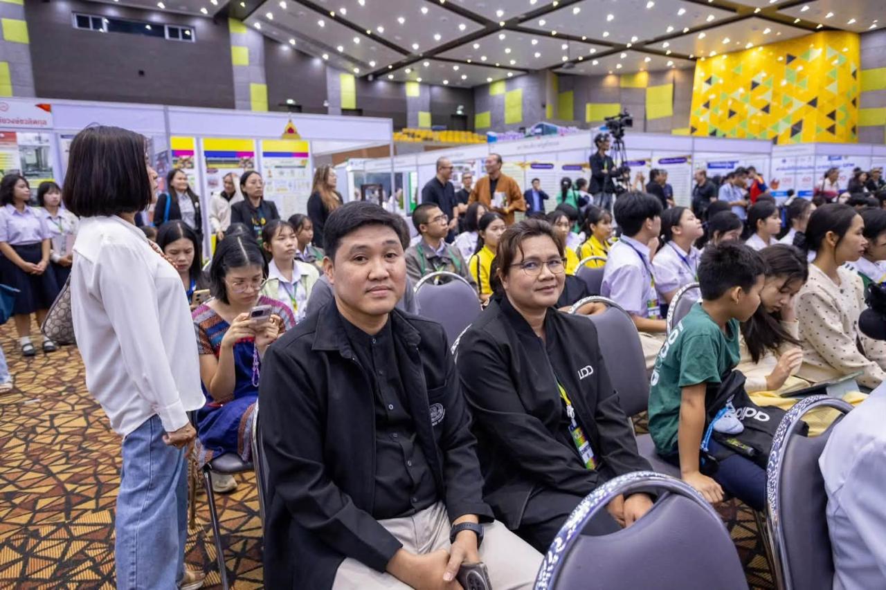 ภาพประกอบที่ 4