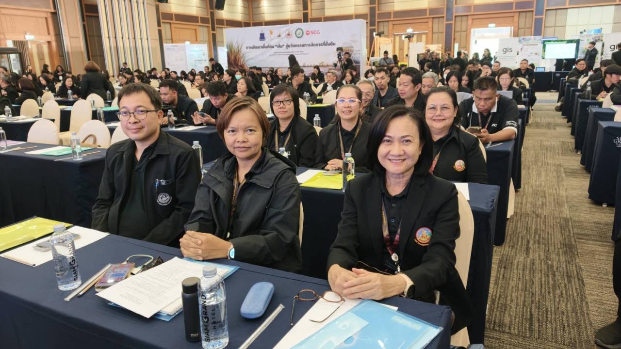 ภาพประกอบที่ 22