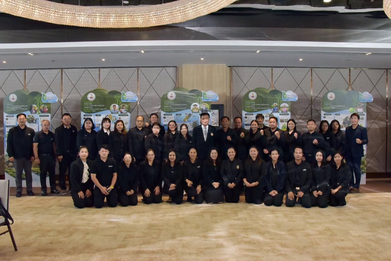ภาพประกอบที่ 6