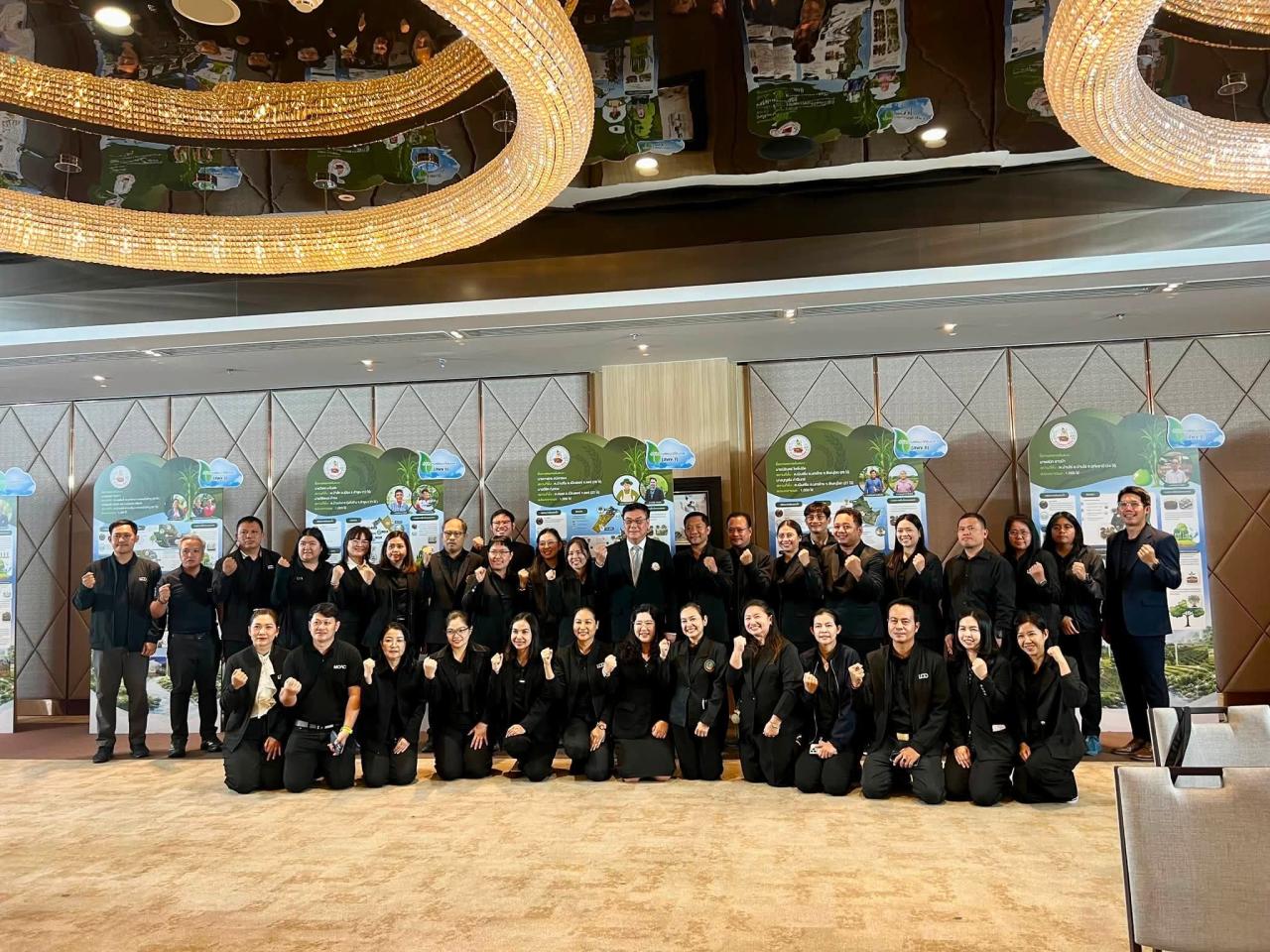 ภาพประกอบที่ 9