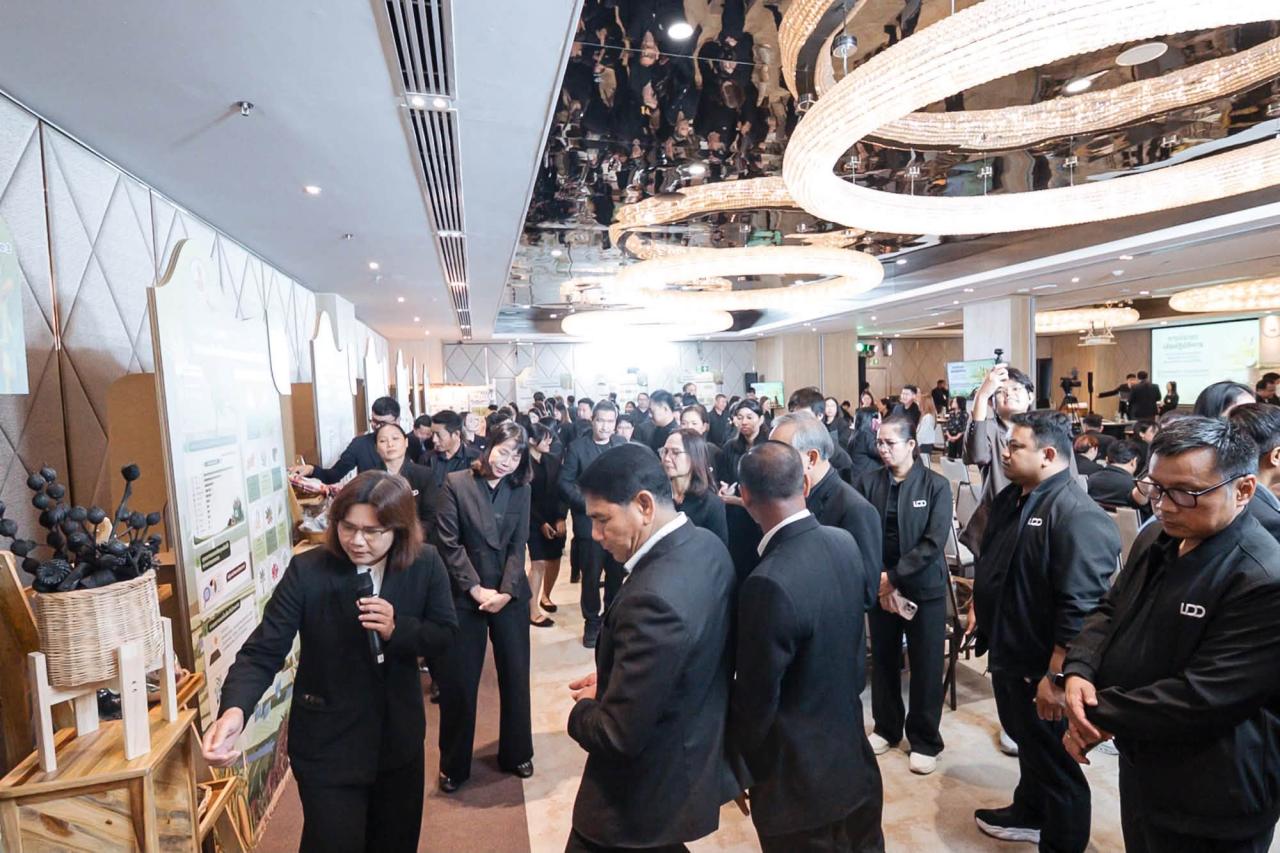 ภาพประกอบที่ 8
