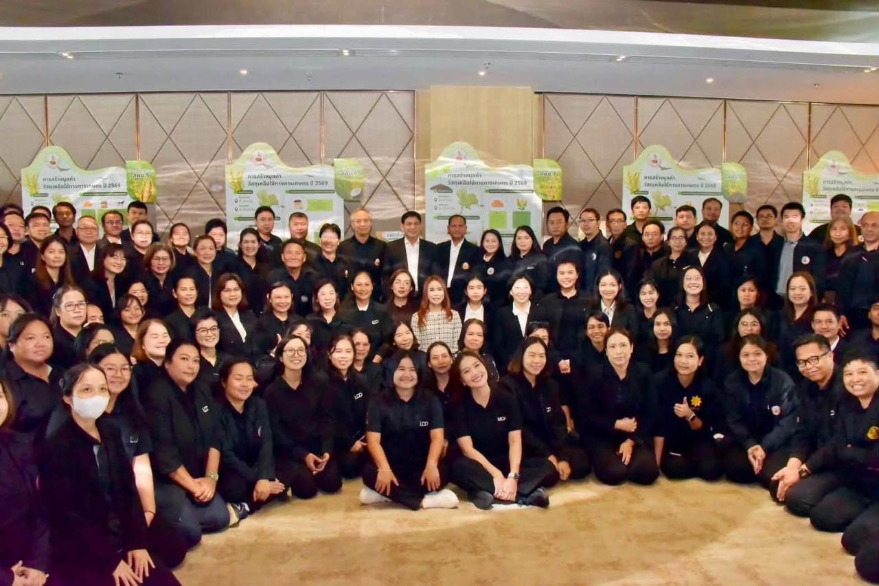 ภาพประกอบที่ 26