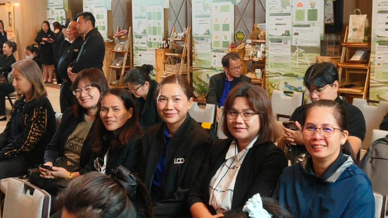 ภาพประกอบที่ 35