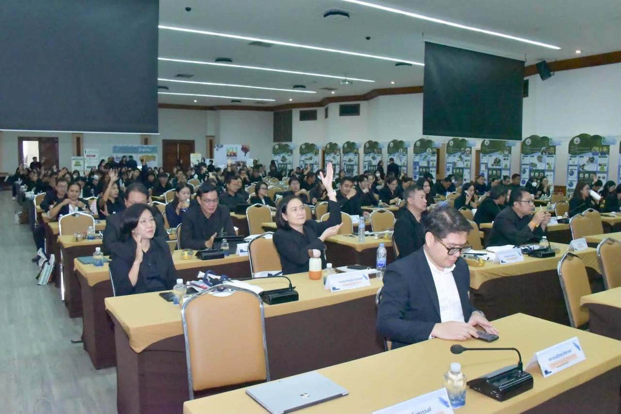 ภาพประกอบที่ 12