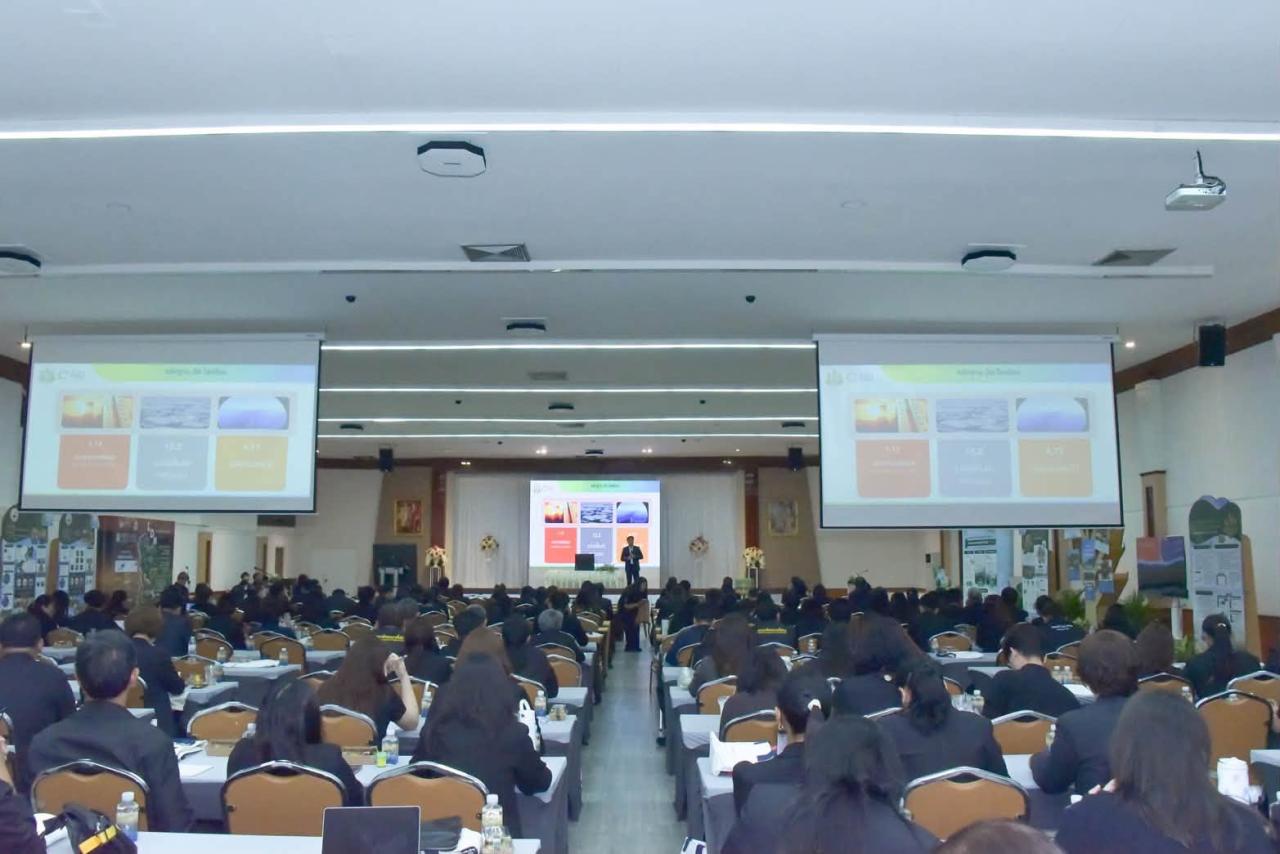 ภาพประกอบที่ 14