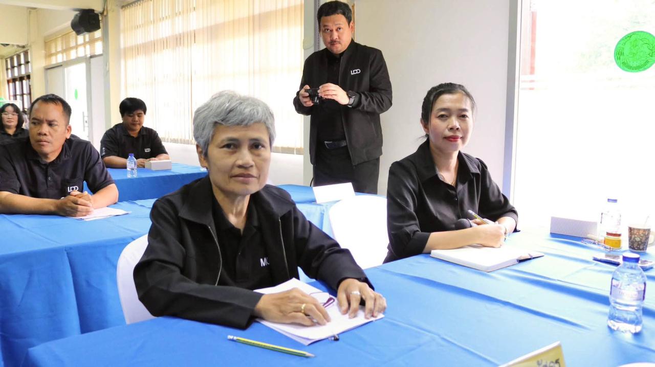 ภาพประกอบที่ 6