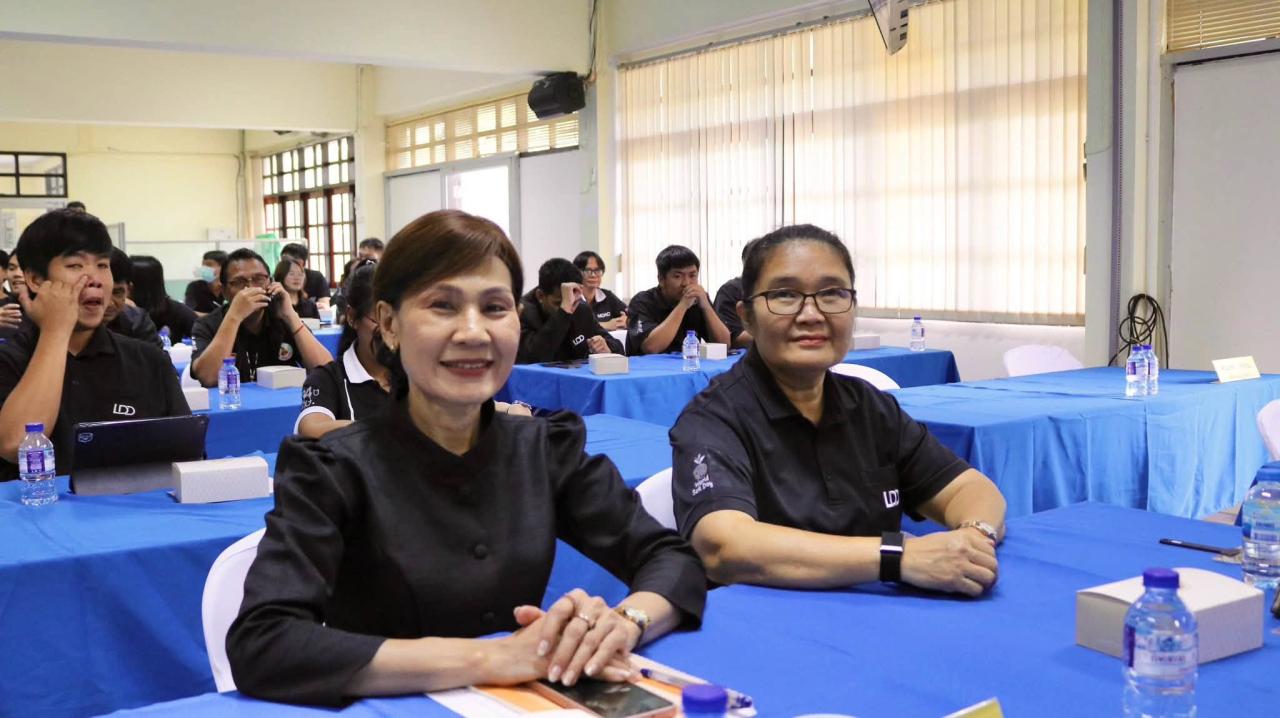 ภาพประกอบที่ 7