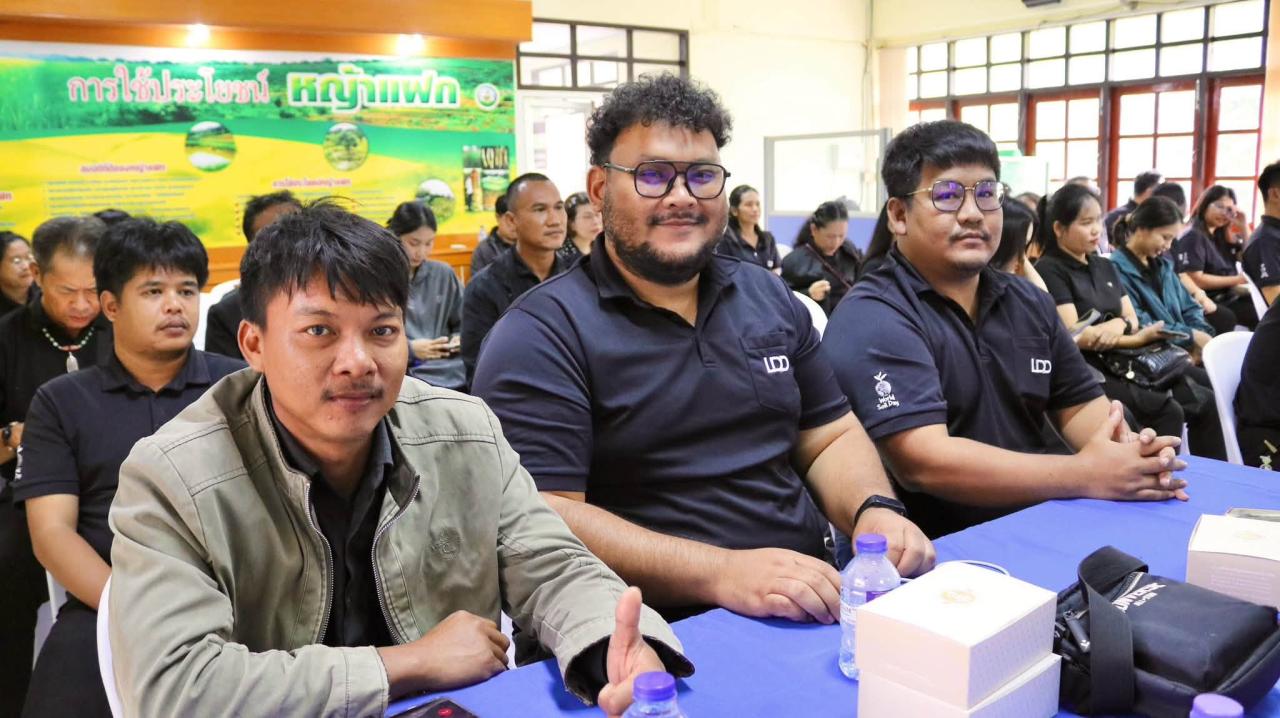 ภาพประกอบที่ 10