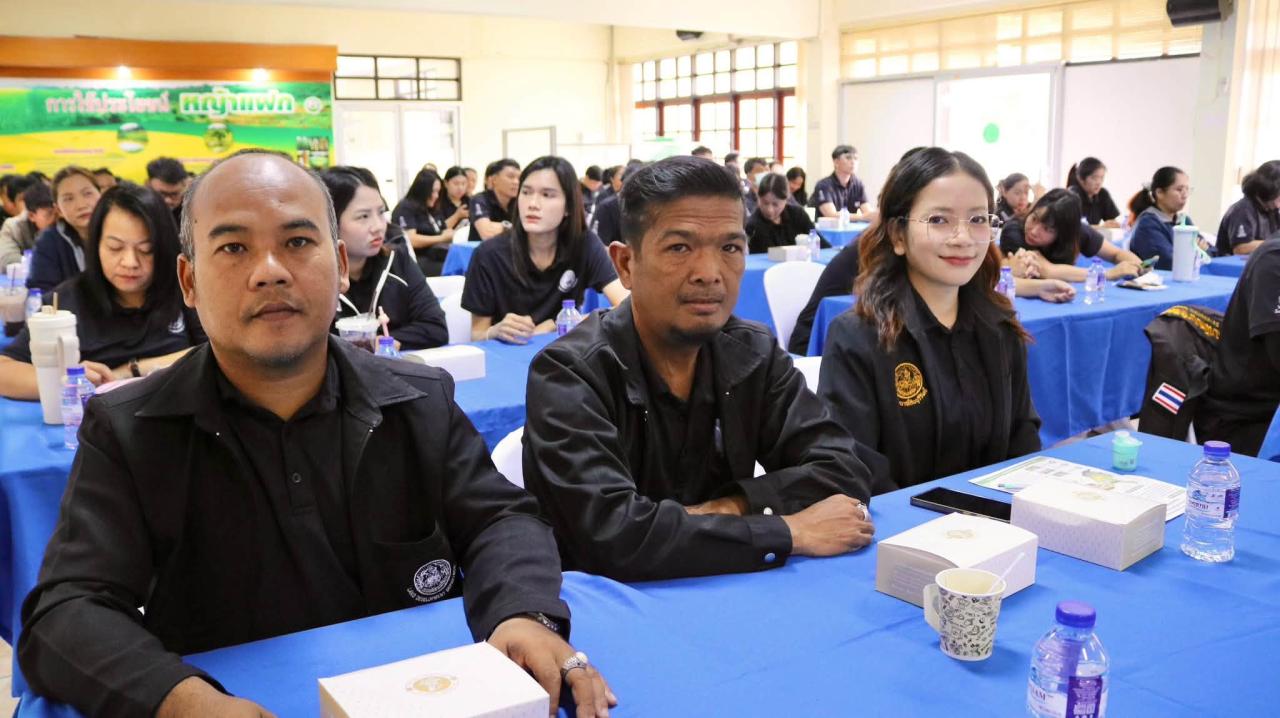 ภาพประกอบที่ 11