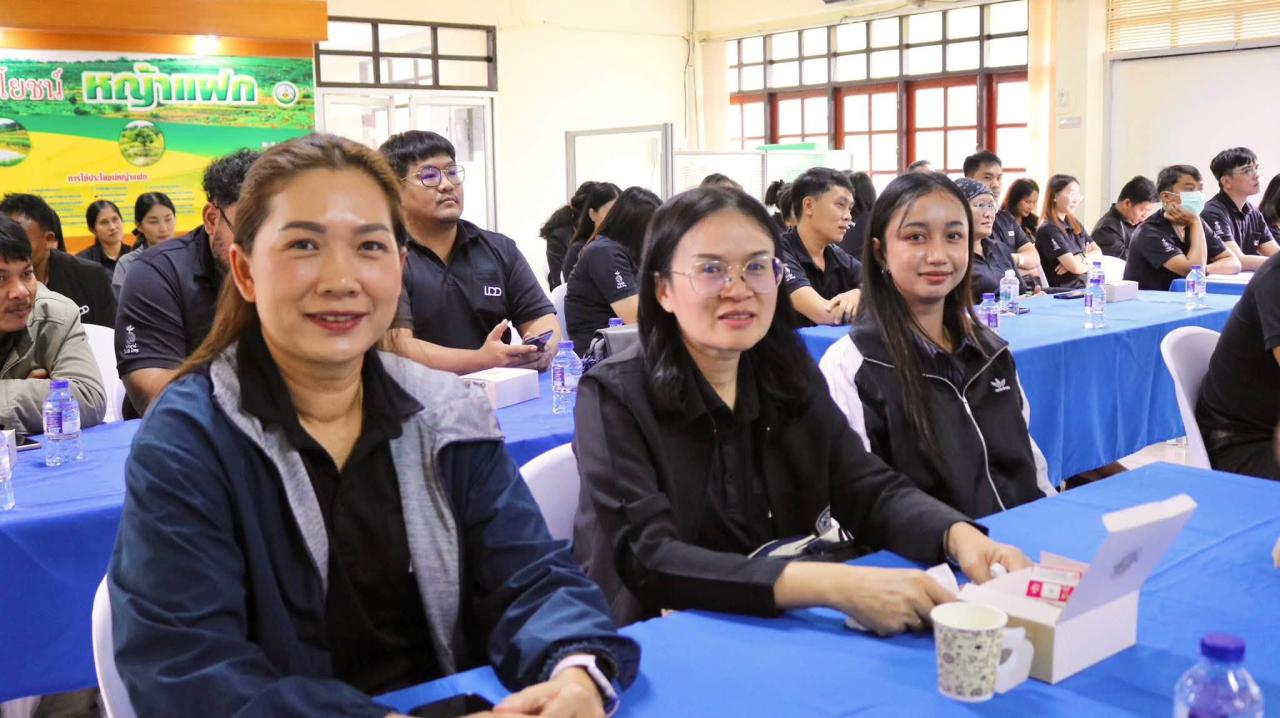 ภาพประกอบที่ 12