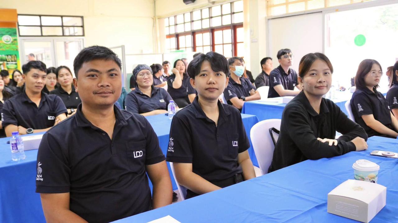 ภาพประกอบที่ 13